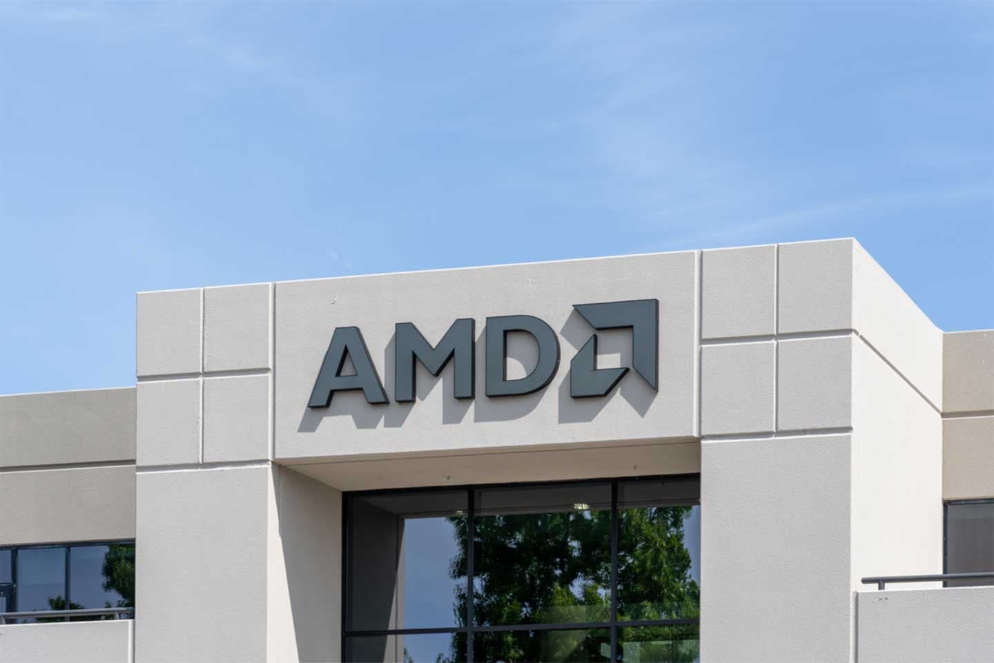 超微半导体 AMD Q4 2025 法说会 memo